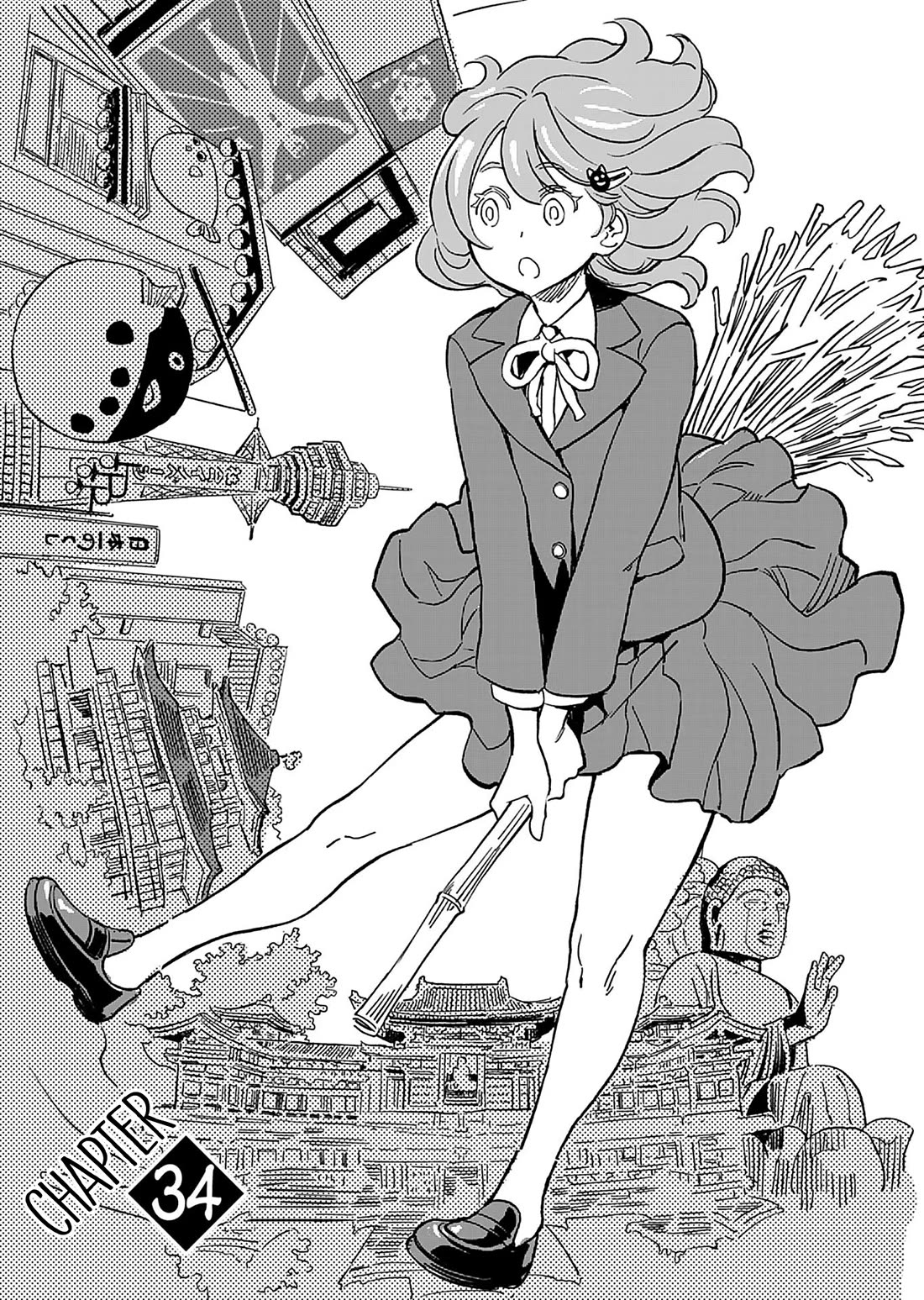 The Young Witch Wants to Have Sex!? Chapter 34 page 1 - Chapter 34
