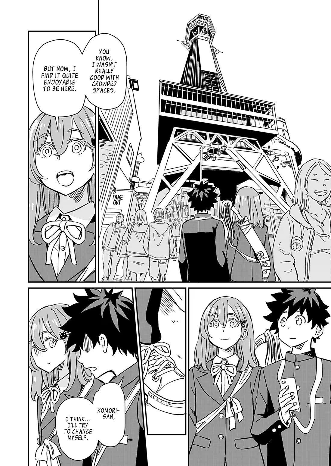 The Young Witch Wants to Have Sex!? Chapter 34 page 24 - Chapter 34