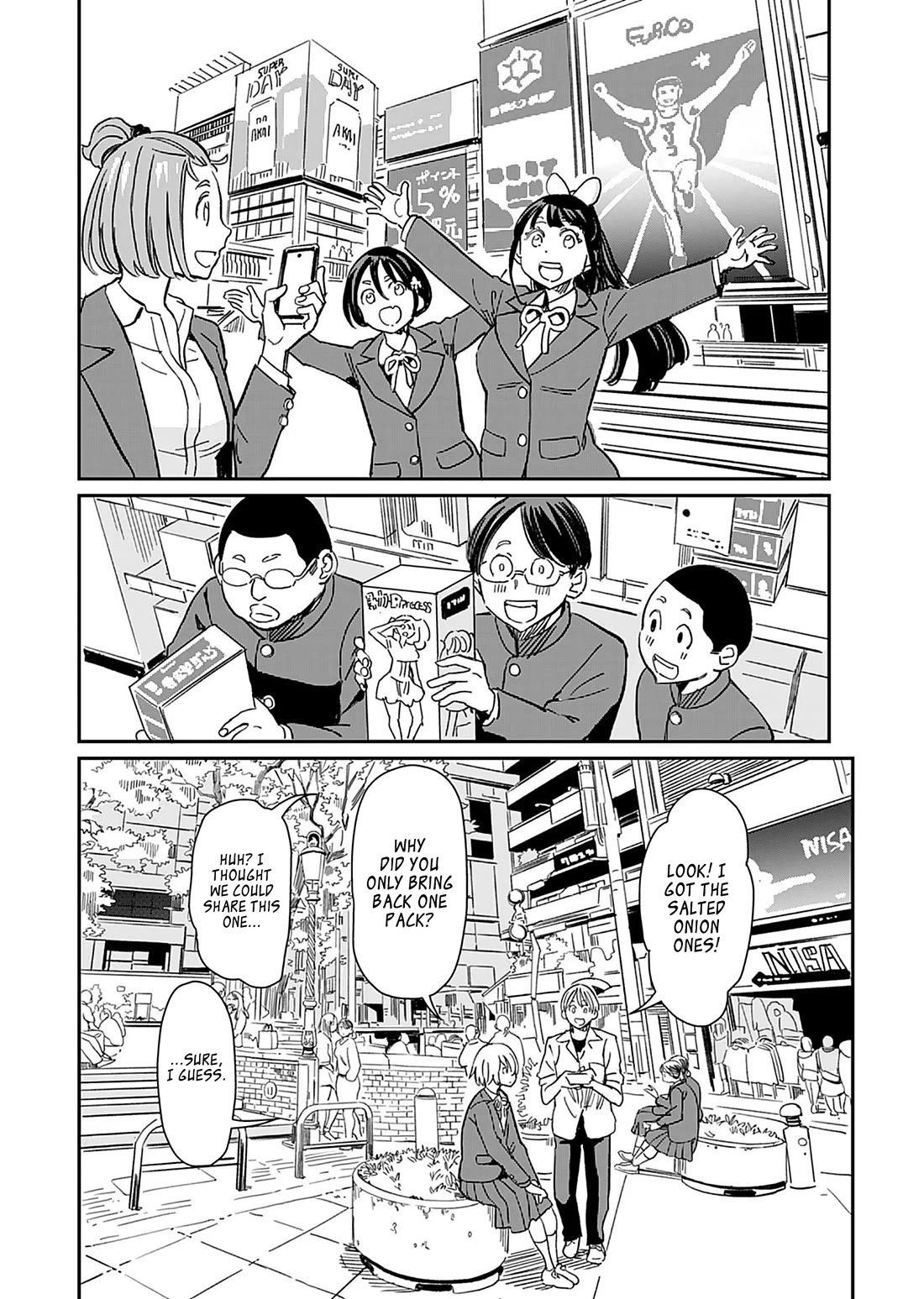 The Young Witch Wants to Have Sex!? Chapter 34 page 26 - Chapter 34