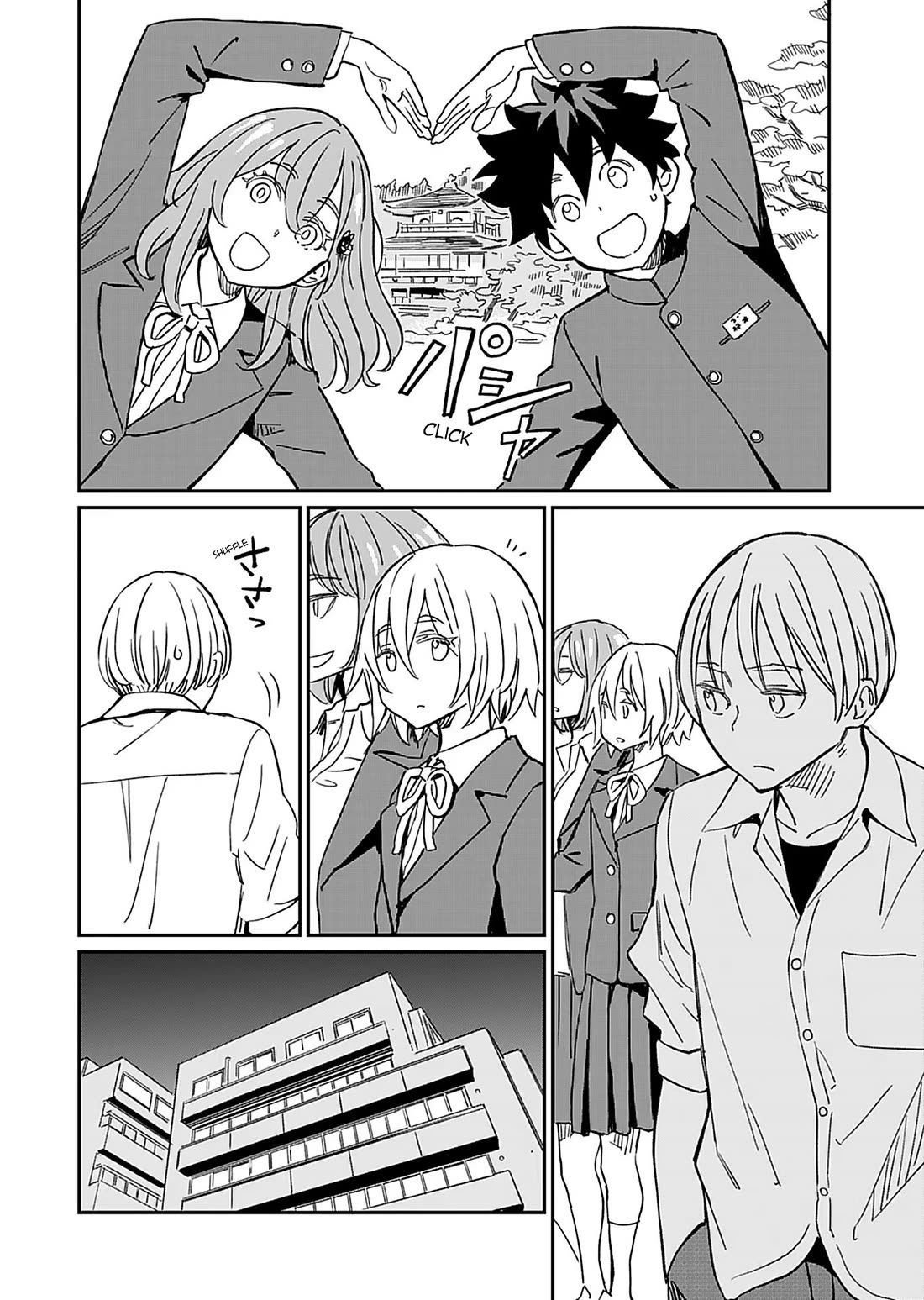 The Young Witch Wants to Have Sex!? Chapter 34 page 4 - Chapter 34