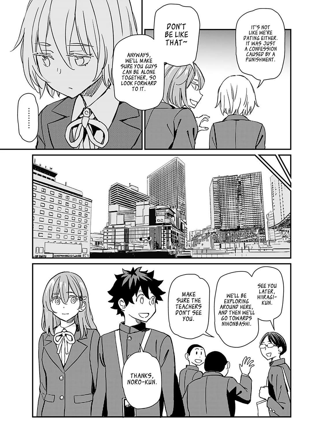 The Young Witch Wants to Have Sex!? Chapter 34 page 9 - Chapter 34