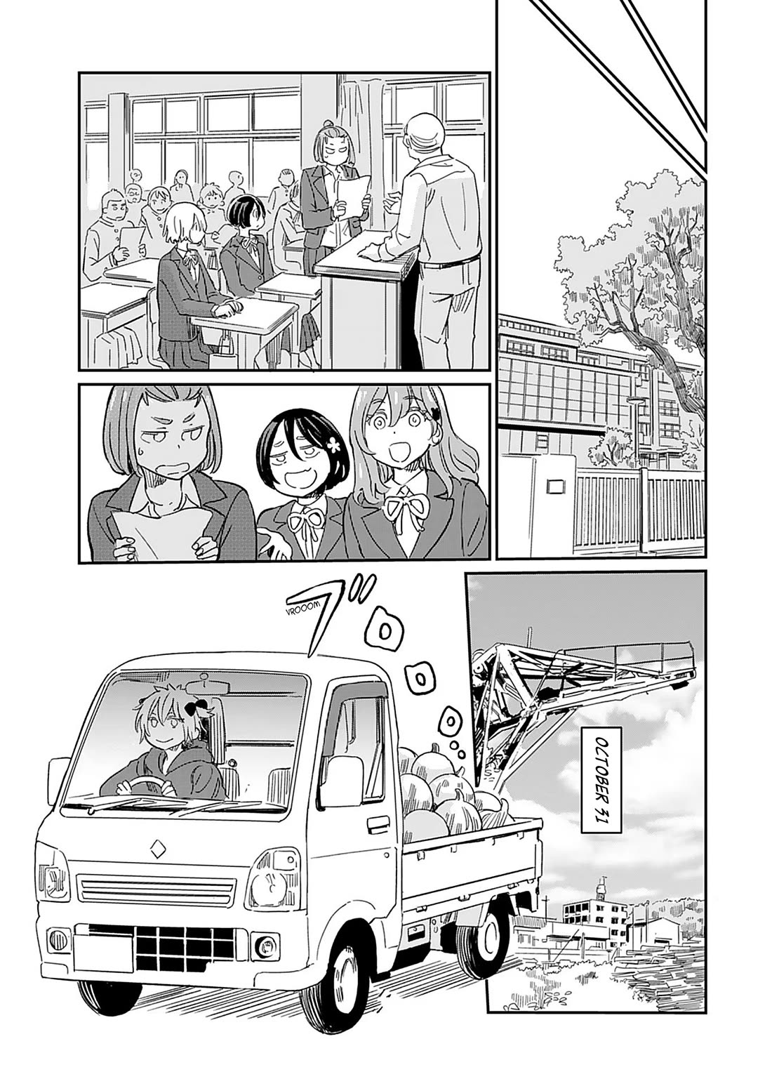 The Young Witch Wants to Have Sex!? Chapter 35 page 13 - Chapter 35