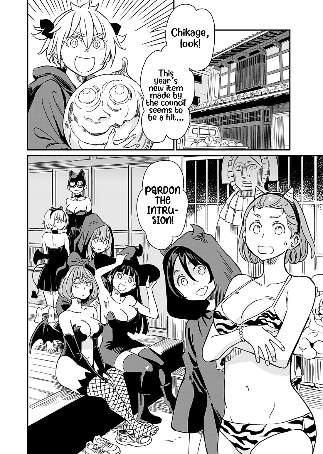 The Young Witch Wants to Have Sex!? Chapter 35 page 14 - Chapter 35