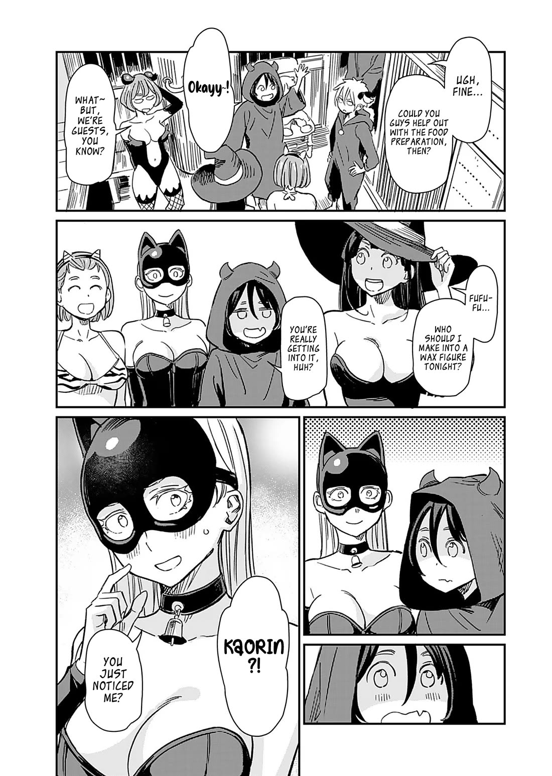 The Young Witch Wants to Have Sex!? Chapter 35 page 17 - Chapter 35