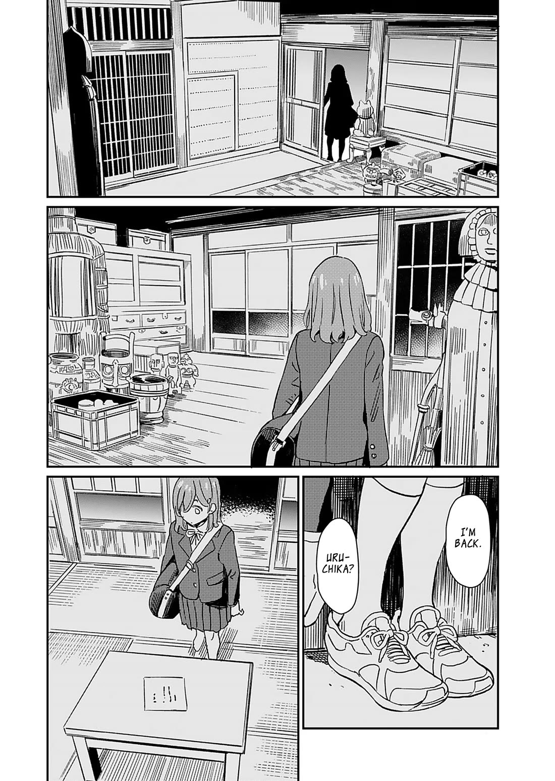 The Young Witch Wants to Have Sex!? Chapter 35 page 6 - Chapter 35