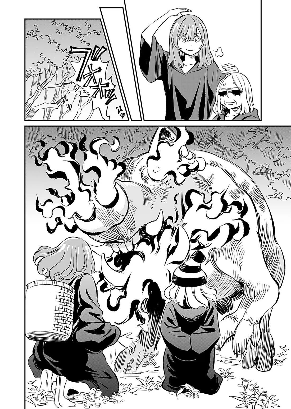 The Young Witch Wants to Have Sex!? Chapter 36 page 11 - Chapter 36