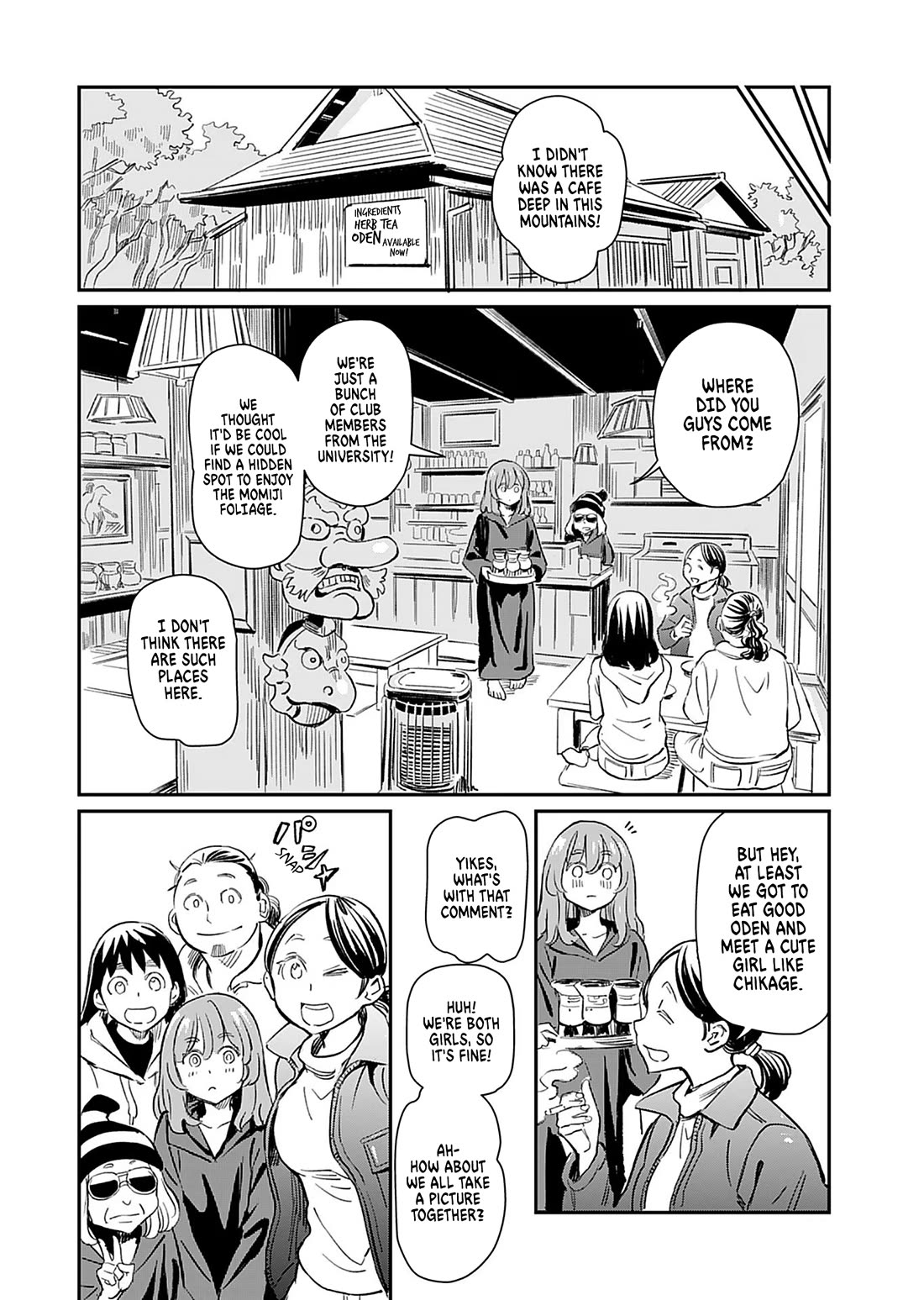 The Young Witch Wants to Have Sex!? Chapter 36 page 13 - Chapter 36