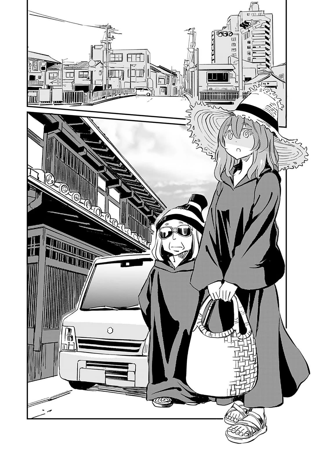 The Young Witch Wants to Have Sex!? Chapter 36 page 17 - Chapter 36