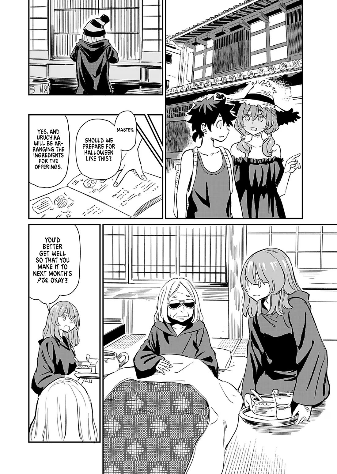 The Young Witch Wants to Have Sex!? Chapter 36 page 23 - Chapter 36