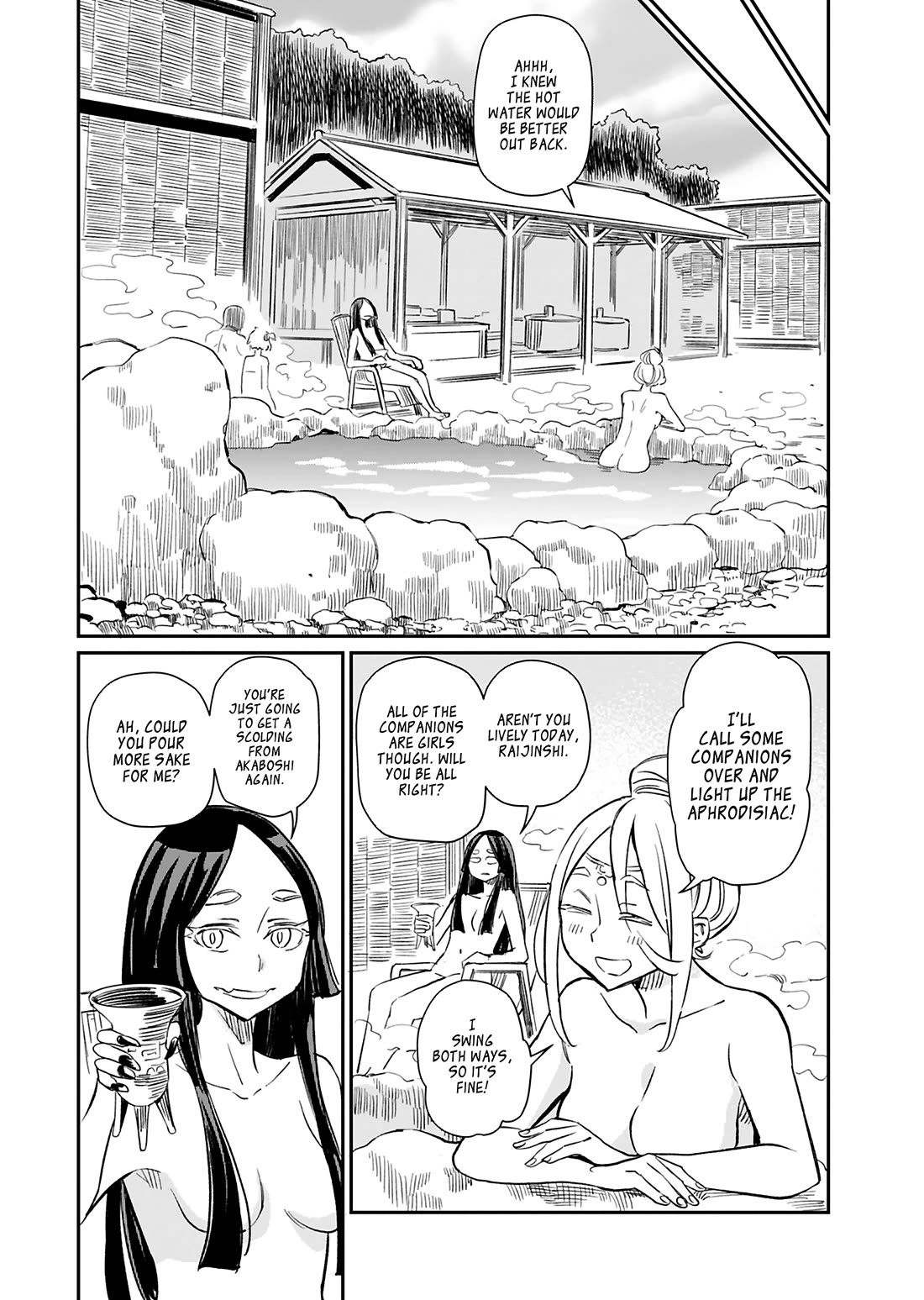 The Young Witch Wants to Have Sex!? Chapter 38 page 10 - Chapter 38