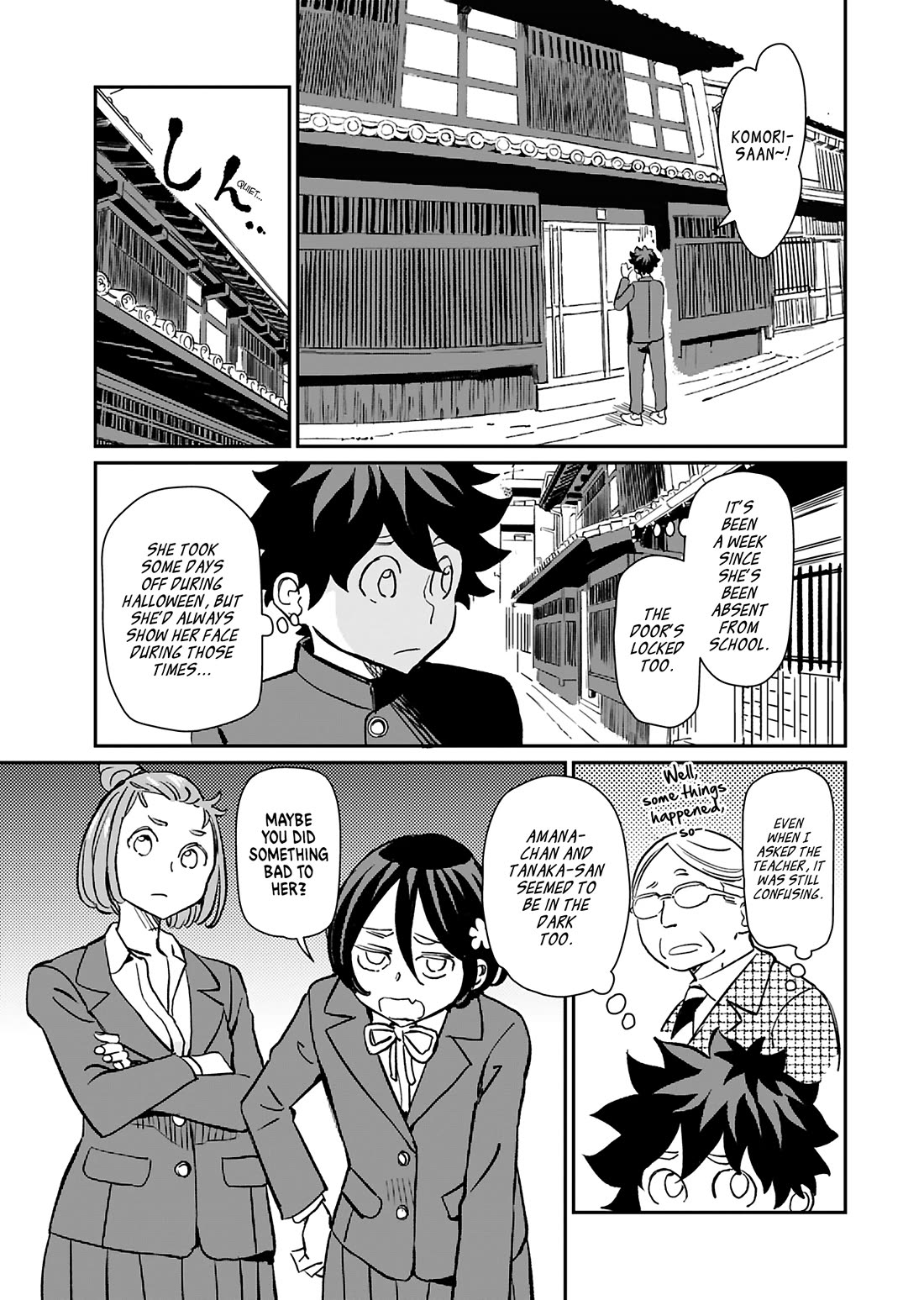 The Young Witch Wants to Have Sex!? Chapter 39 page 5 - Chapter 39