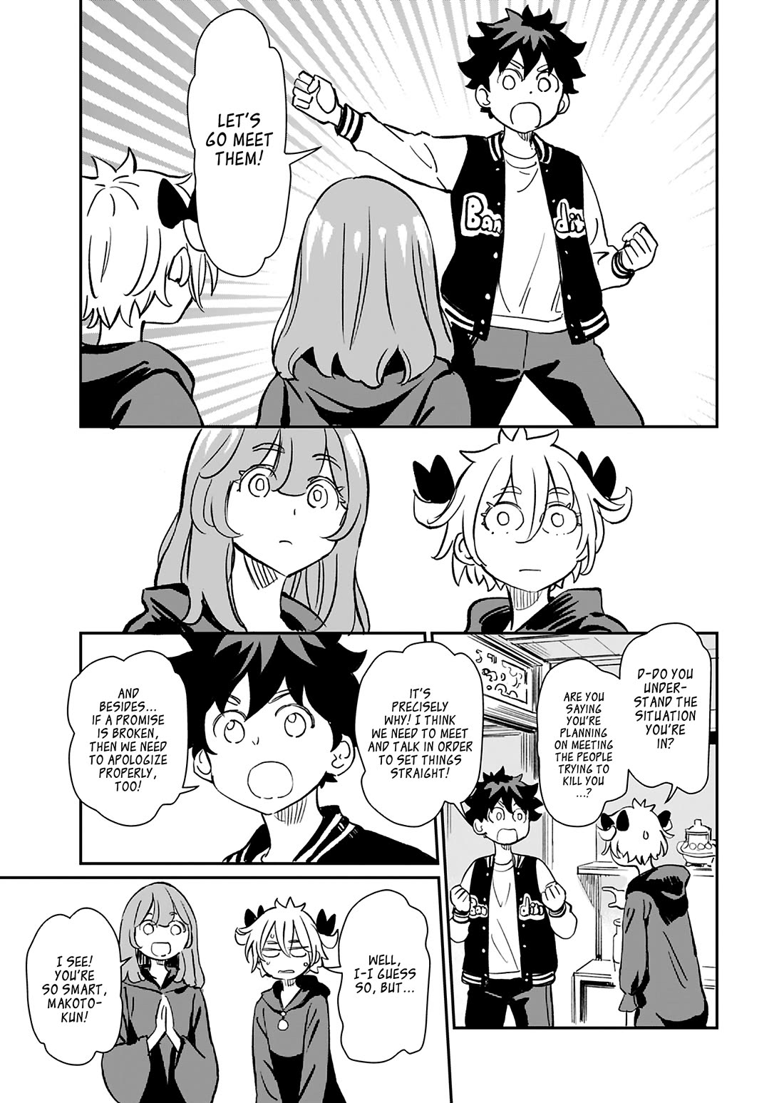 The Young Witch Wants to Have Sex!? Chapter 40 page 13 - Chapter 40