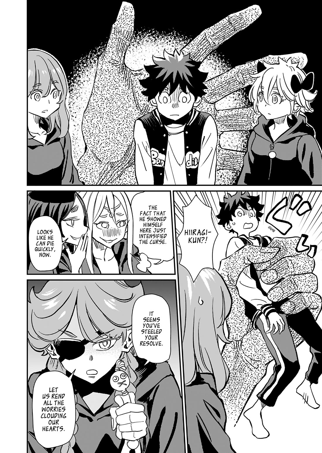 The Young Witch Wants to Have Sex!? Chapter 40 page 20 - Chapter 40