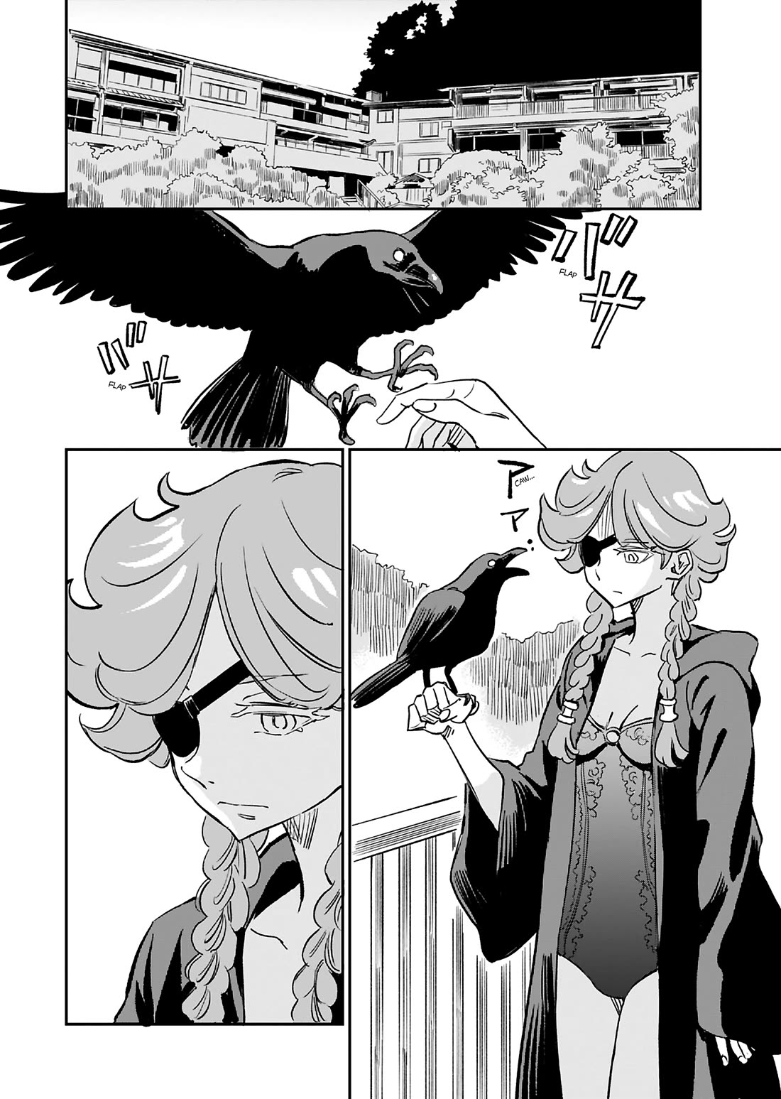 The Young Witch Wants to Have Sex!? Chapter 40 page 8 - Chapter 40