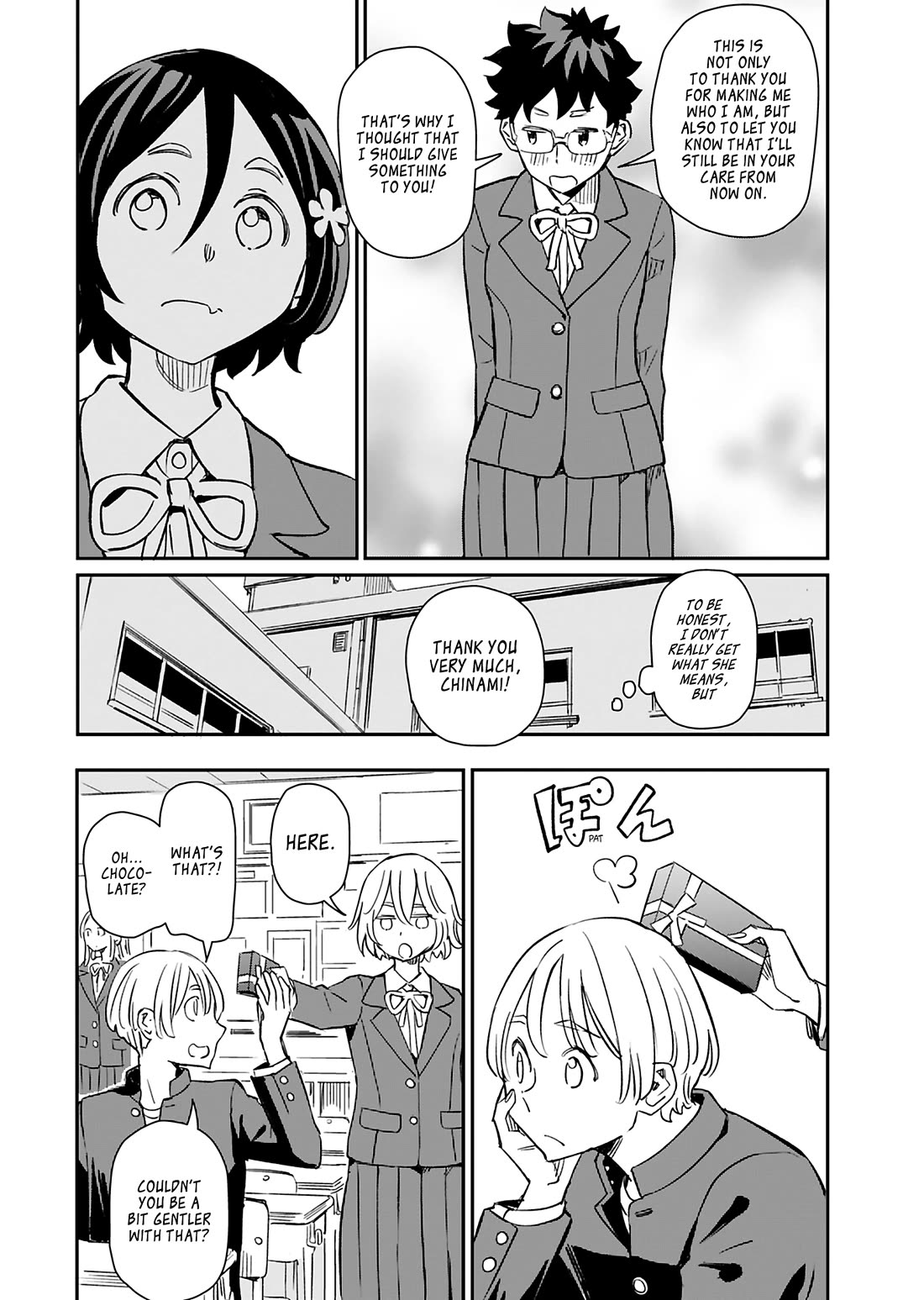 The Young Witch Wants to Have Sex!? Chapter 41 page 12 - Chapter 41