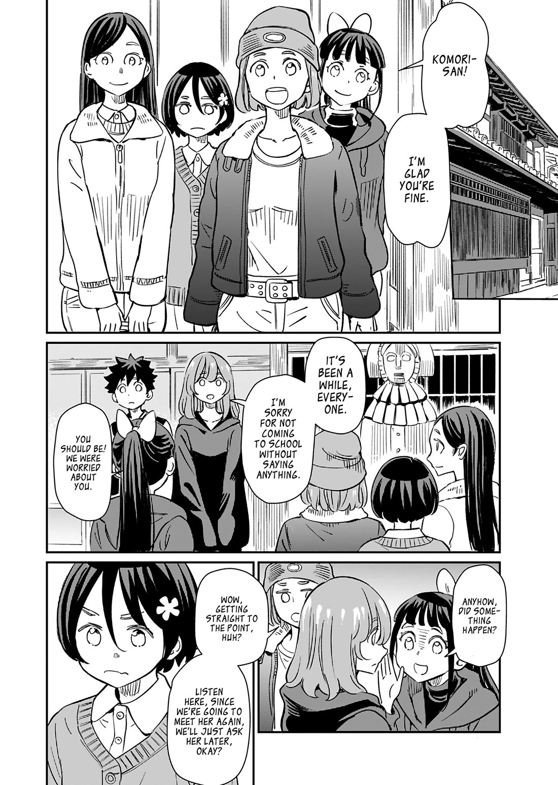 The Young Witch Wants to Have Sex!? Chapter 41 page 2 - Chapter 41