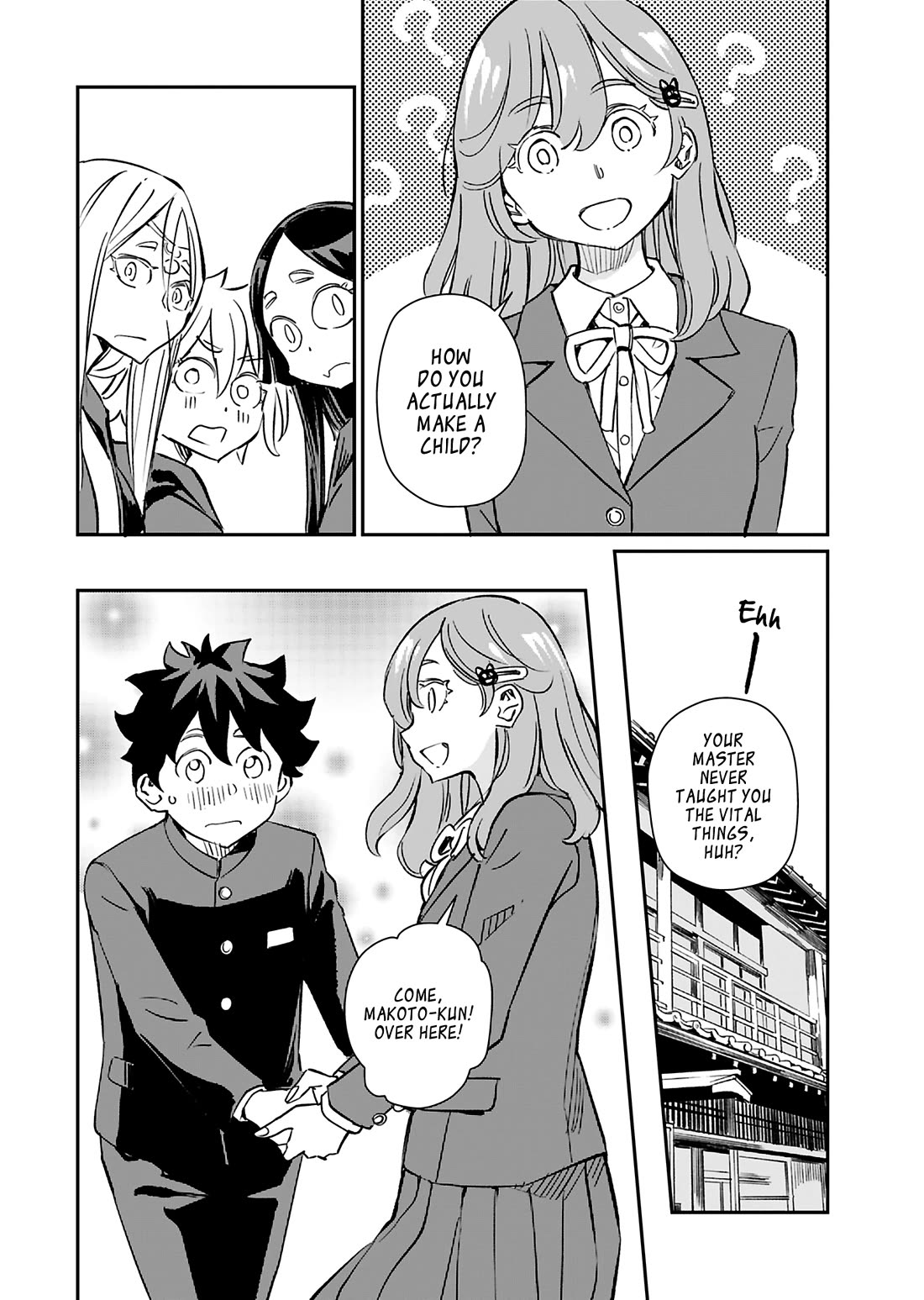 The Young Witch Wants to Have Sex!? Chapter 41 page 22 - Chapter 41