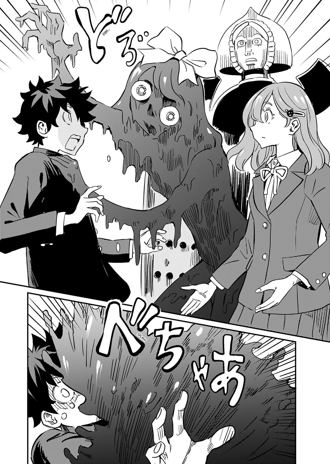 The Young Witch Wants to Have Sex!? Chapter 41 page 24 - Chapter 41