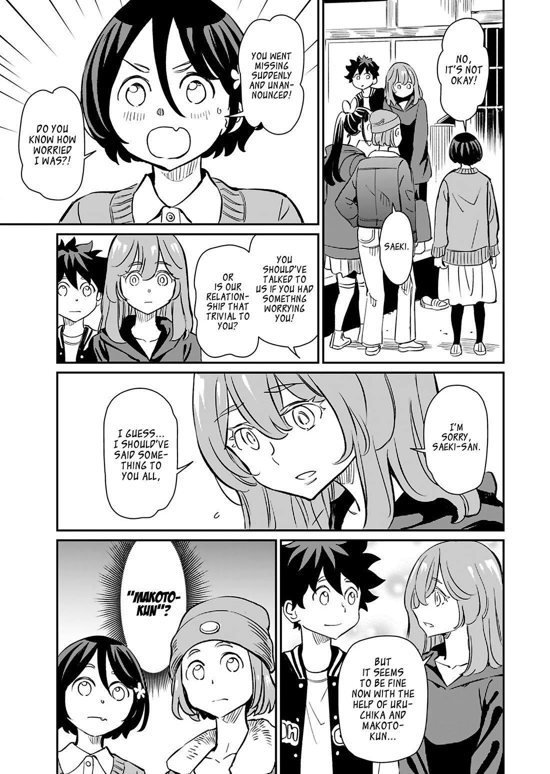The Young Witch Wants to Have Sex!? Chapter 41 page 3 - Chapter 41
