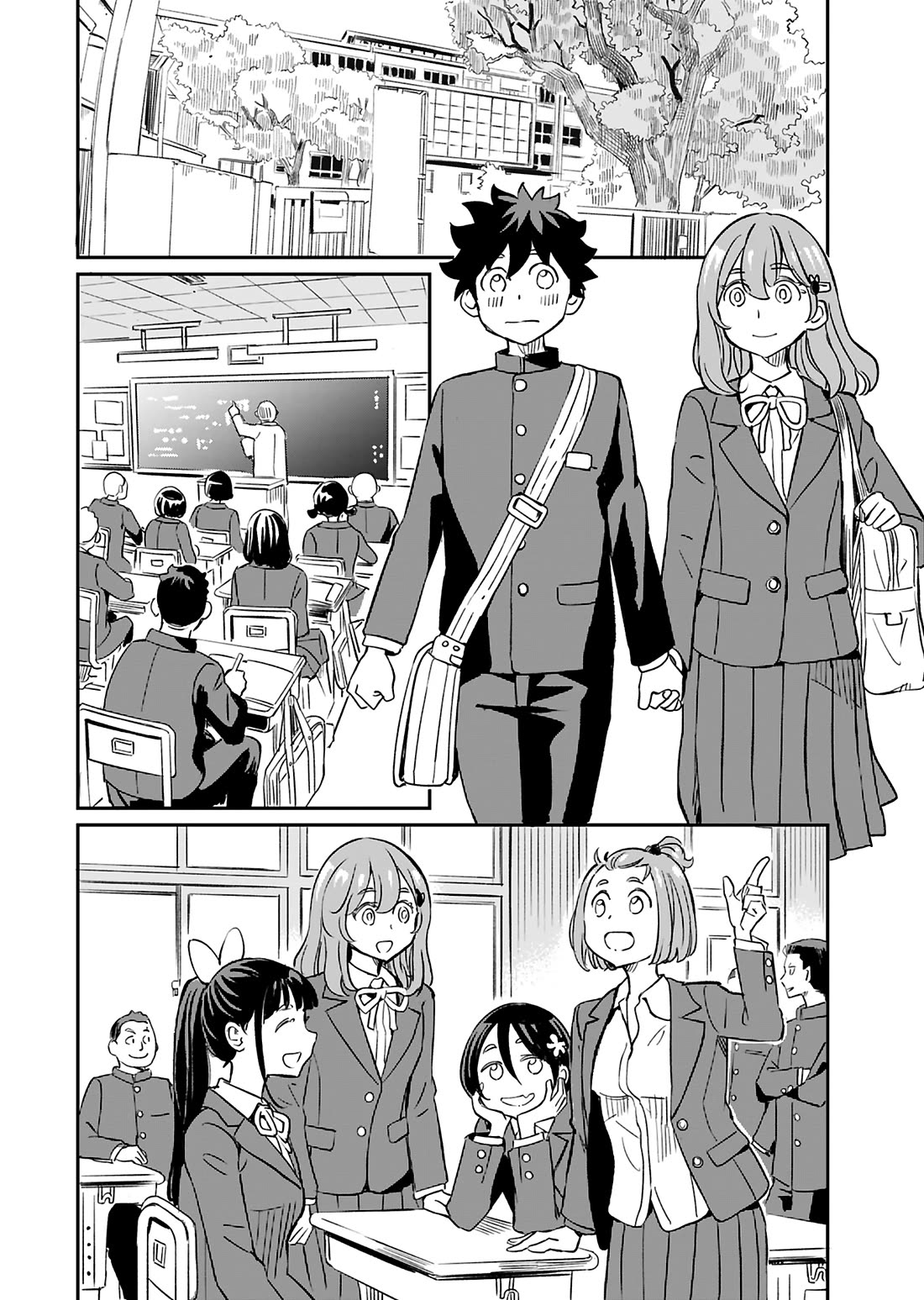 The Young Witch Wants to Have Sex!? Chapter 41 page 8 - Chapter 41
