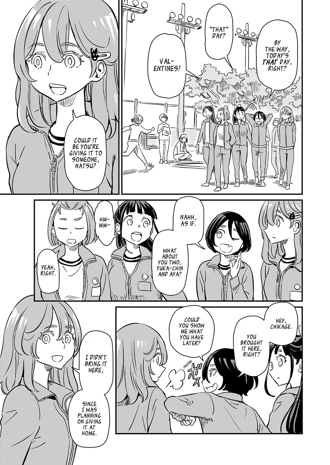 The Young Witch Wants to Have Sex!? Chapter 41 page 9 - Chapter 41