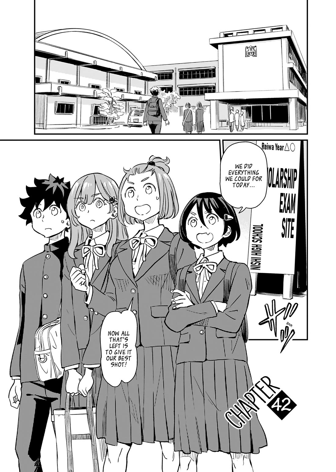 The Young Witch Wants to Have Sex!? Chapter 42 page 1 - Chapter 42 [END]
