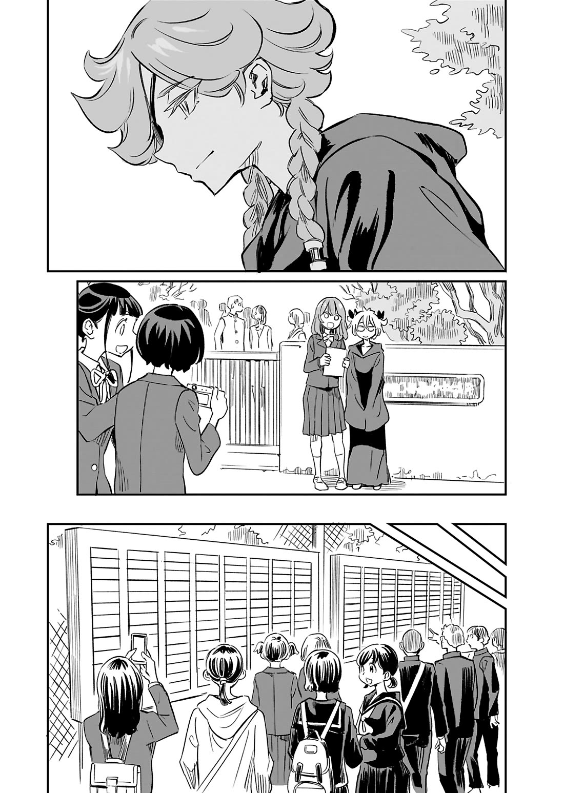 The Young Witch Wants to Have Sex!? Chapter 42 page 10 - Chapter 42 [END]