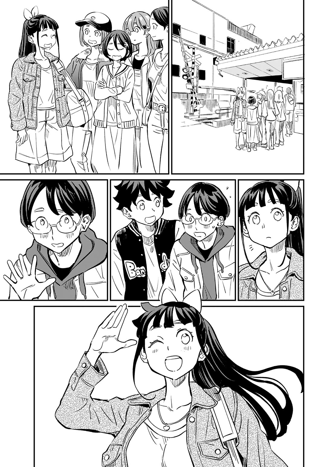 The Young Witch Wants to Have Sex!? Chapter 42 page 15 - Chapter 42 [END]