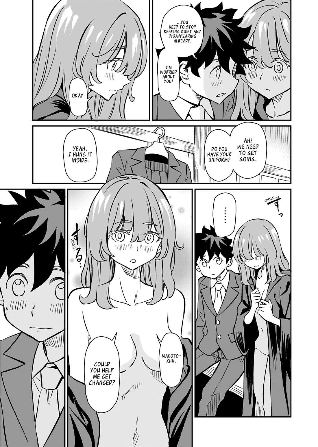 The Young Witch Wants to Have Sex!? Chapter 42 page 25 - Chapter 42 [END]