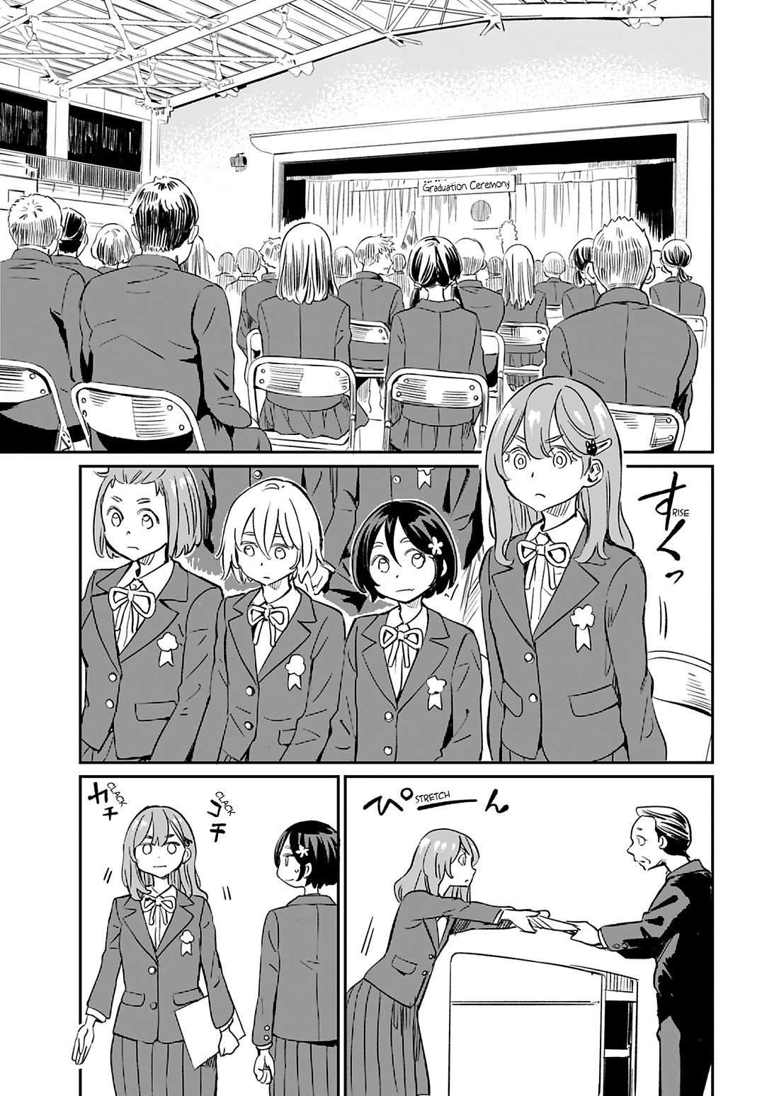 The Young Witch Wants to Have Sex!? Chapter 42 page 5 - Chapter 42 [END]