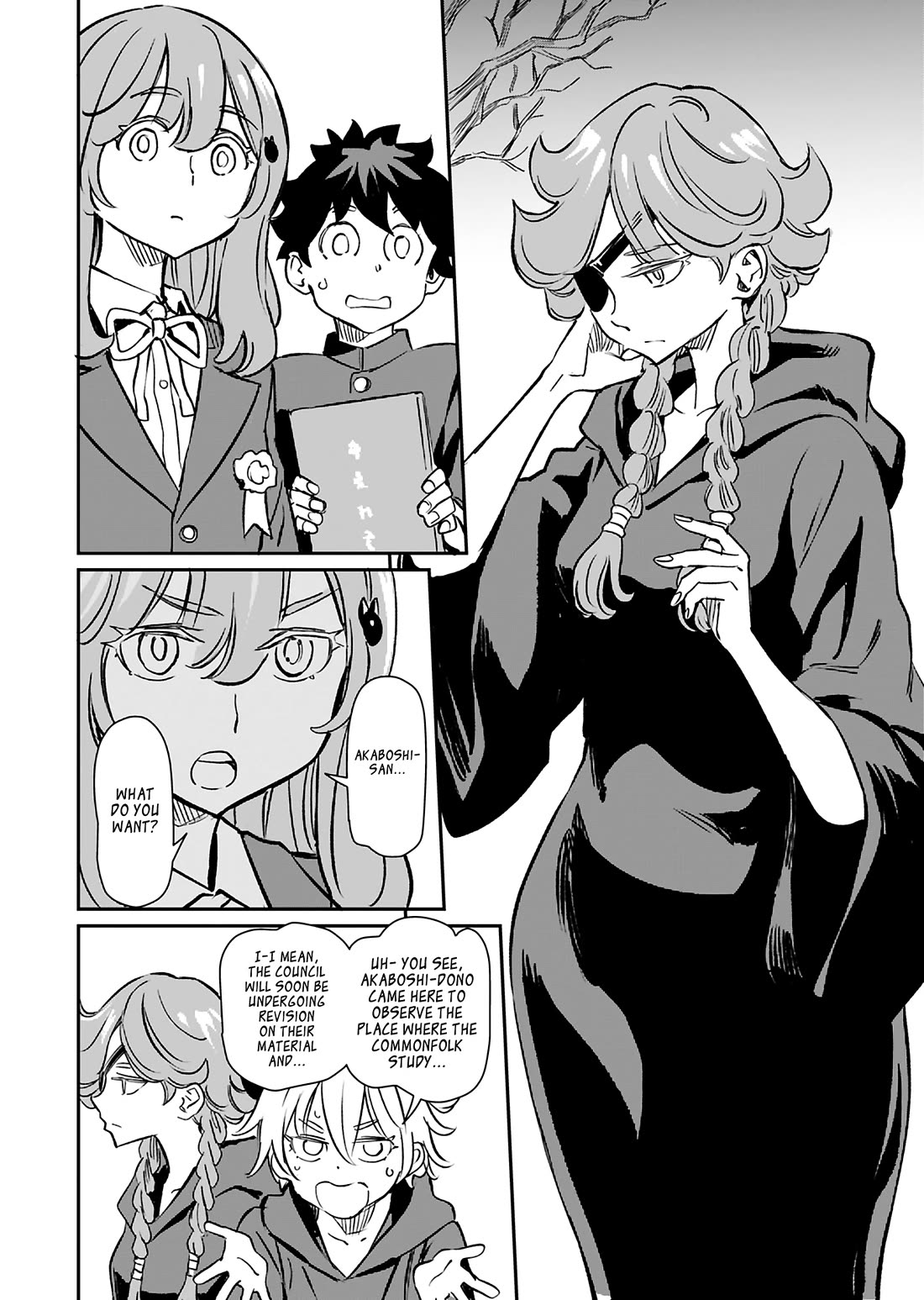 The Young Witch Wants to Have Sex!? Chapter 42 page 8 - Chapter 42 [END]