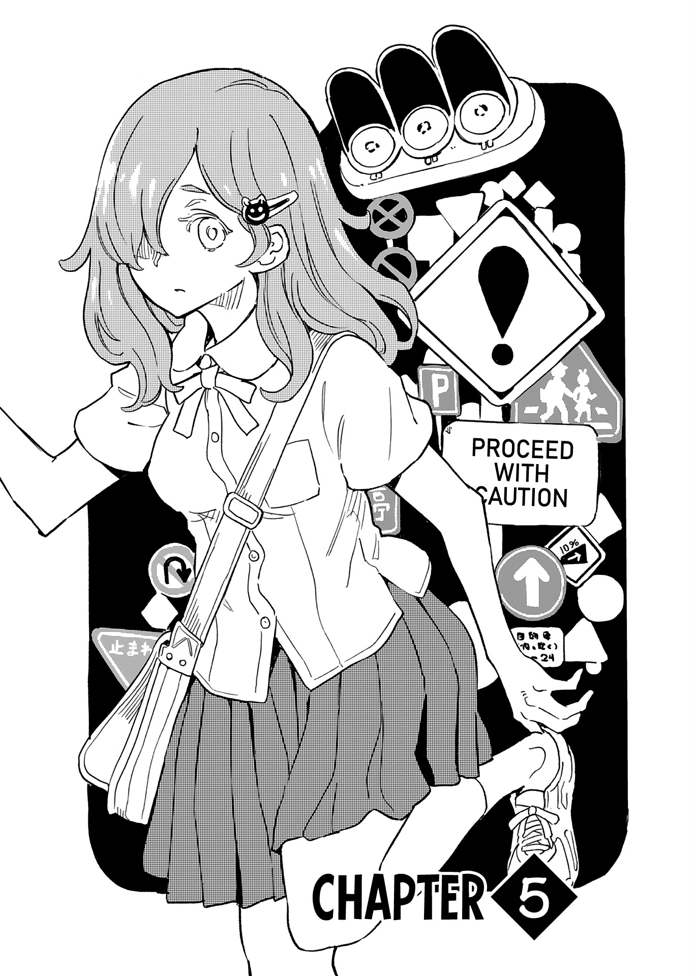 The Young Witch Wants to Have Sex!? Chapter 5 page 1 - Chapter 5