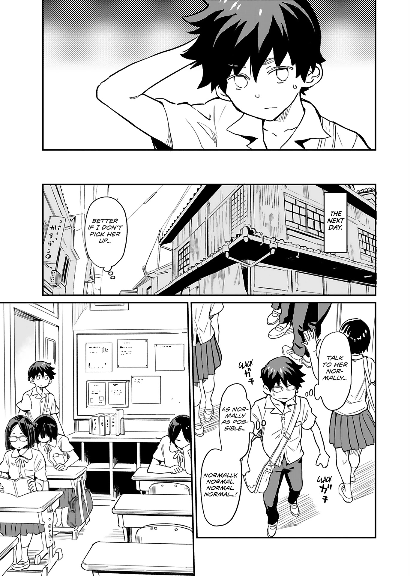 The Young Witch Wants to Have Sex!? Chapter 6 page 13 - Chapter 6