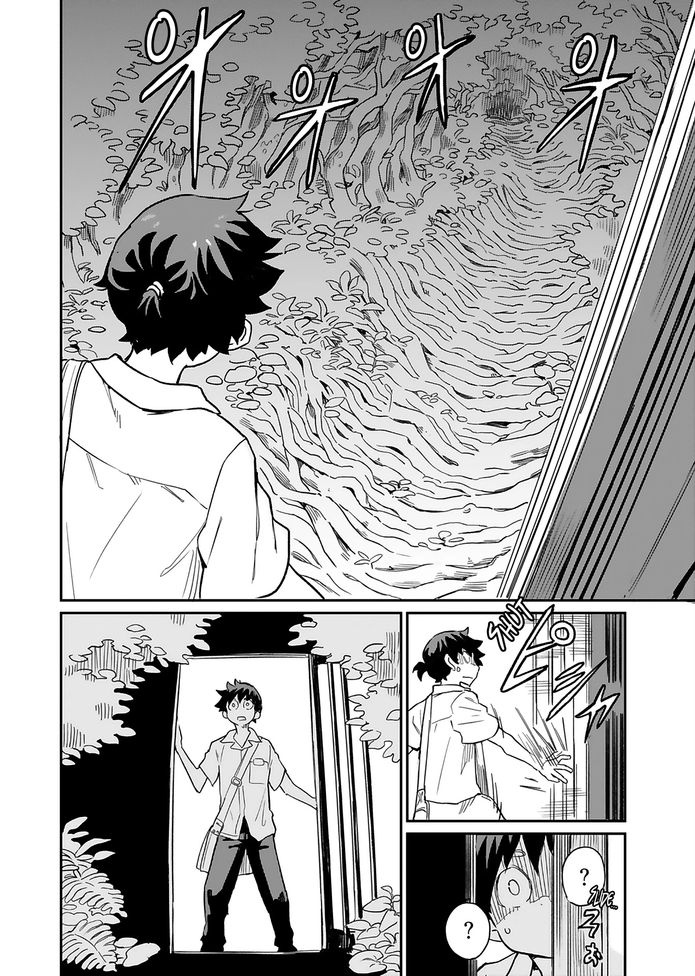 The Young Witch Wants to Have Sex!? Chapter 6 page 16 - Chapter 6