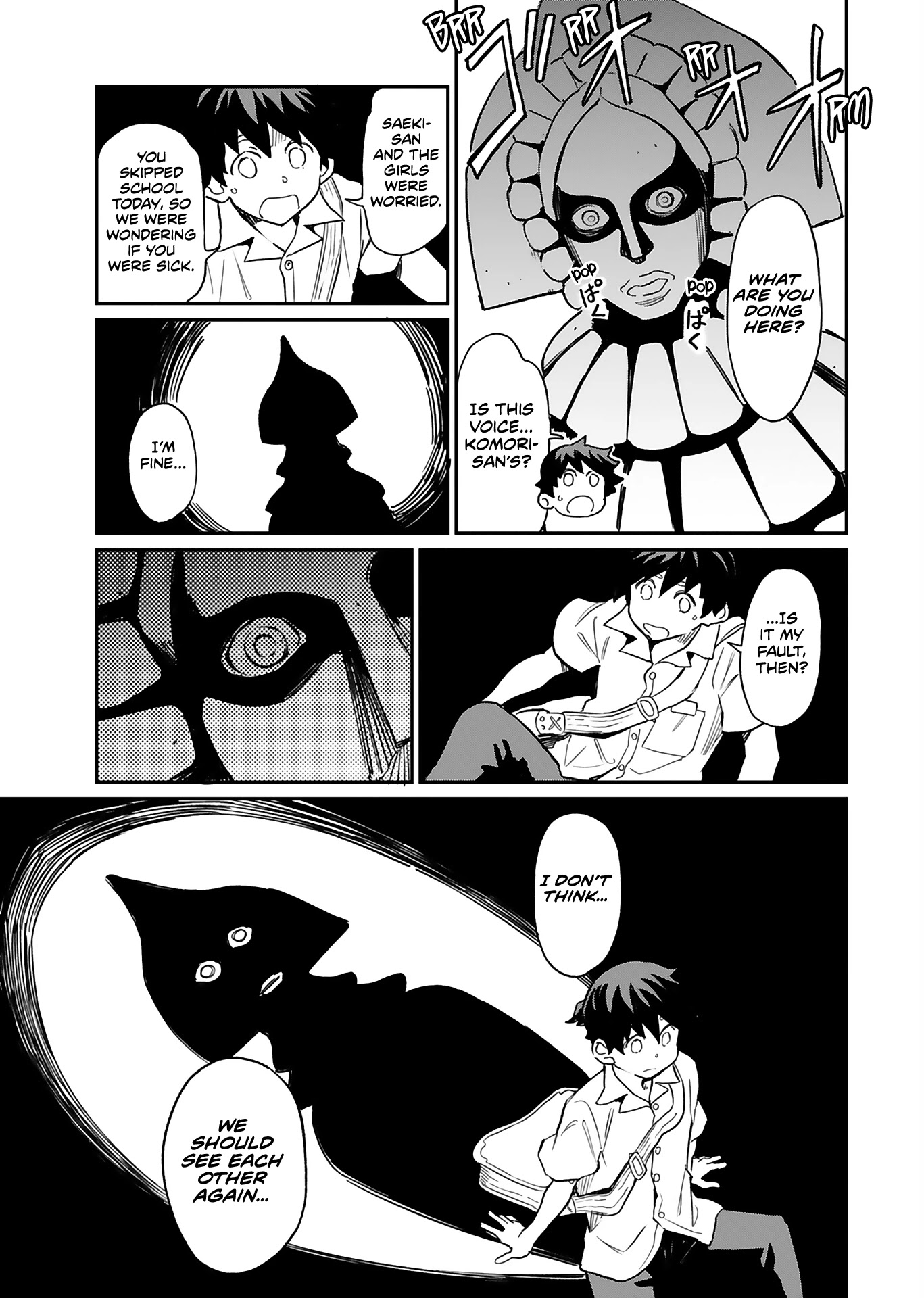 The Young Witch Wants to Have Sex!? Chapter 6 page 19 - Chapter 6