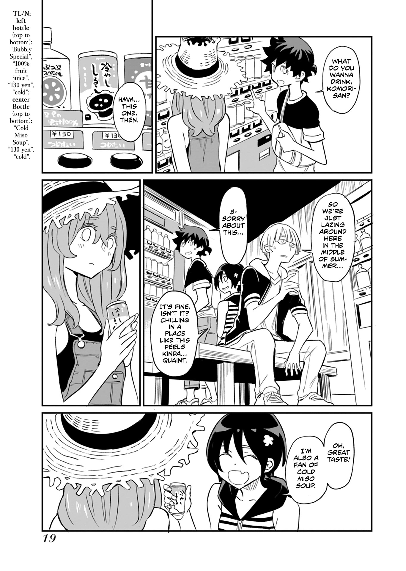The Young Witch Wants to Have Sex!? Chapter 7 page 19 - Chapter 7