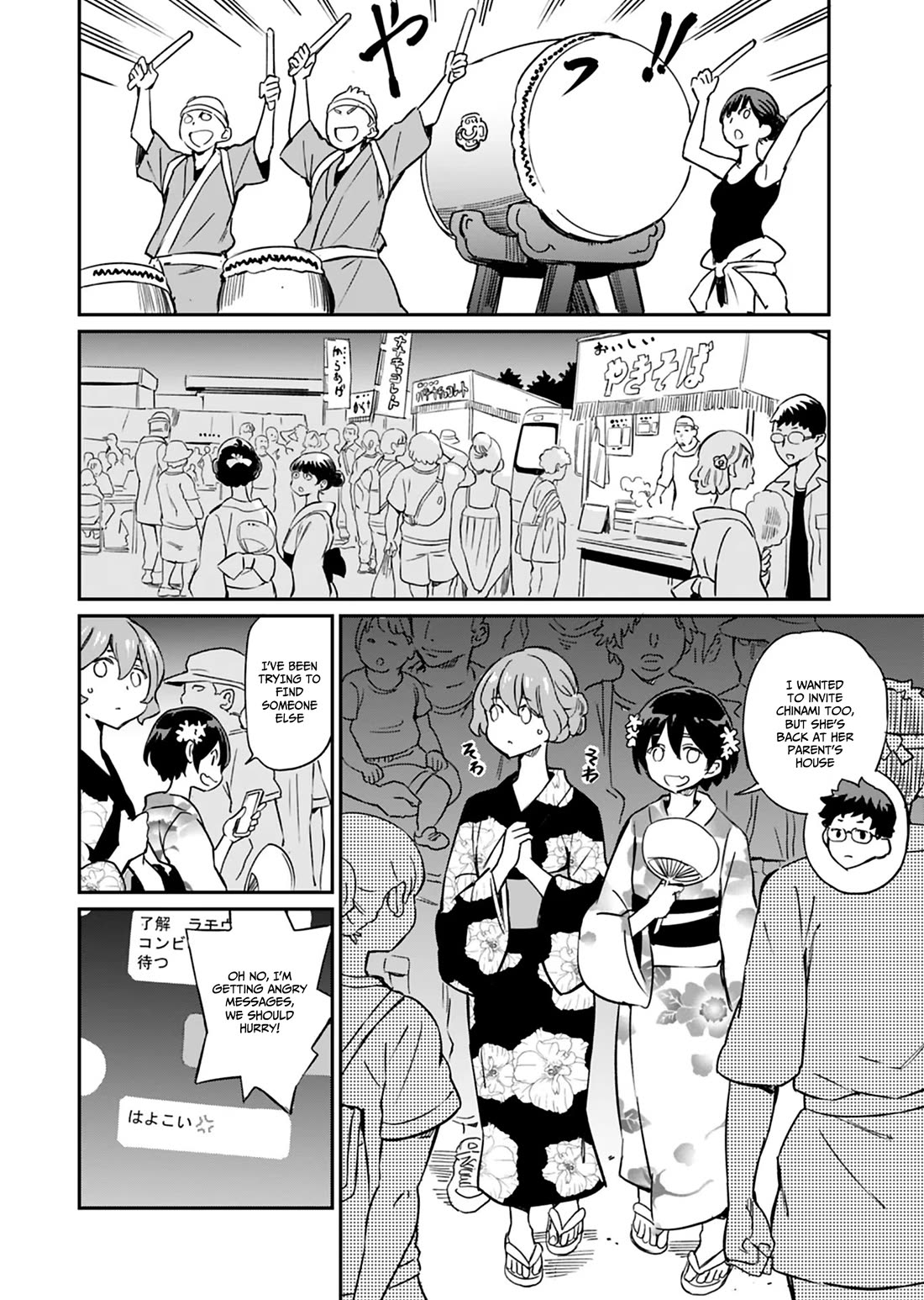 The Young Witch Wants to Have Sex!? Chapter 9 page 10 - Chapter 9