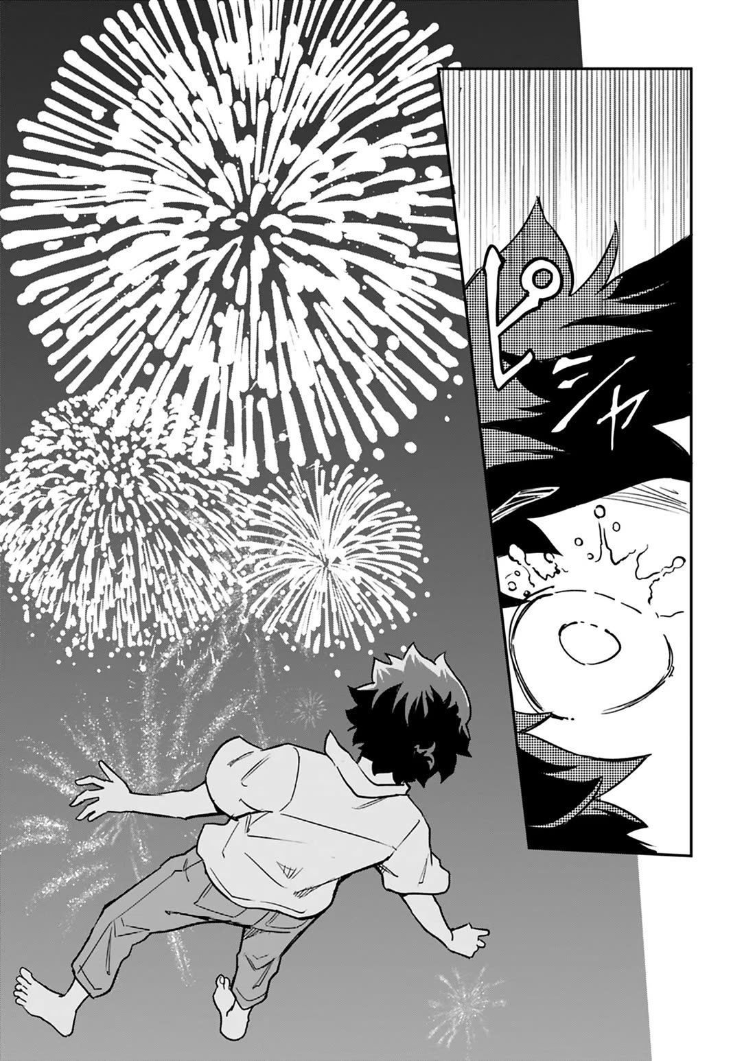 The Young Witch Wants to Have Sex!? Chapter 9 page 23 - Chapter 9