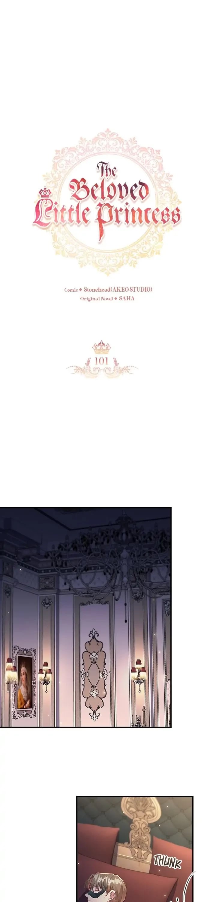 The Youngest Princess Chapter 101 page 13 - Chapter 101