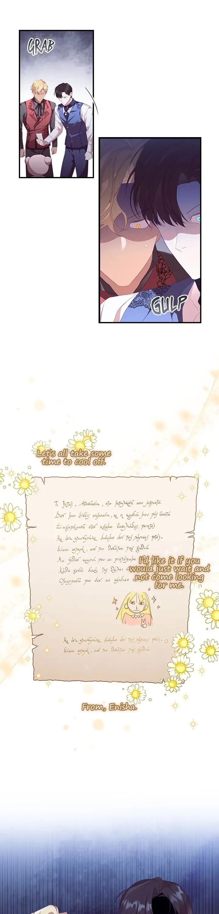 The Youngest Princess Chapter 127 page 10 - Chapter 127