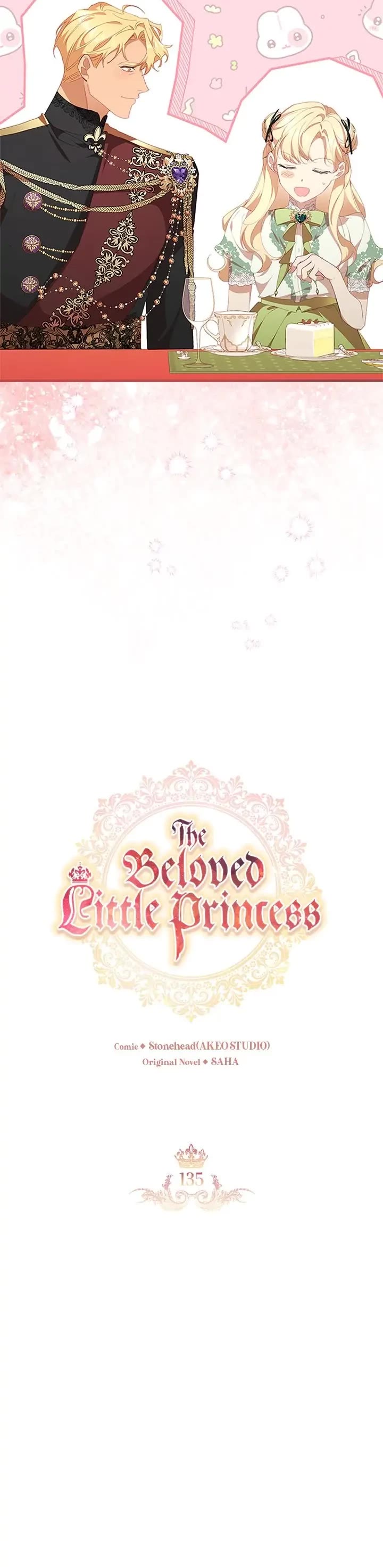 The Youngest Princess Chapter 135 page 12 - Chapter 135: Season 4 Premiere