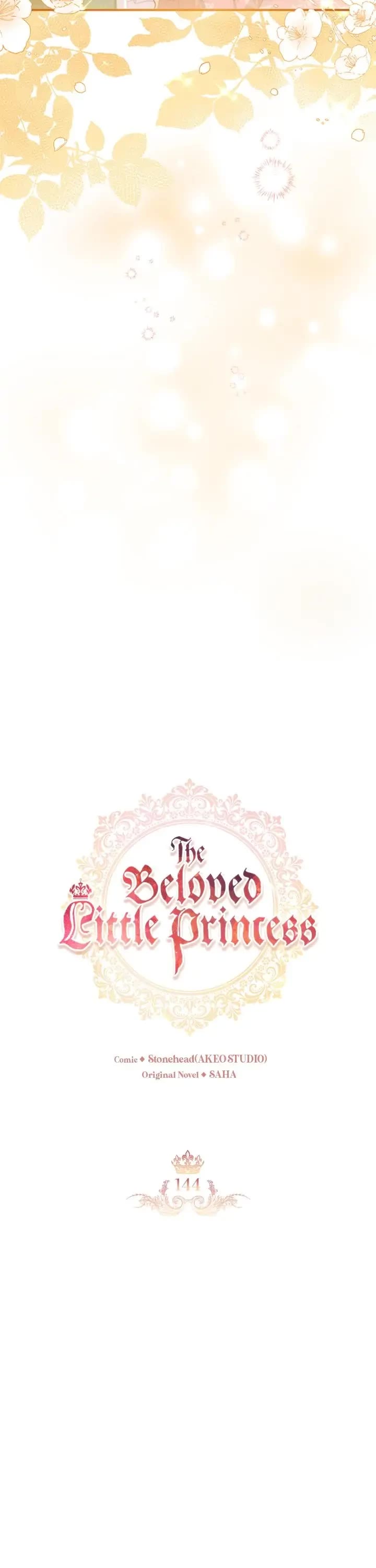 The Youngest Princess Chapter 144 page 17 - Chapter 144