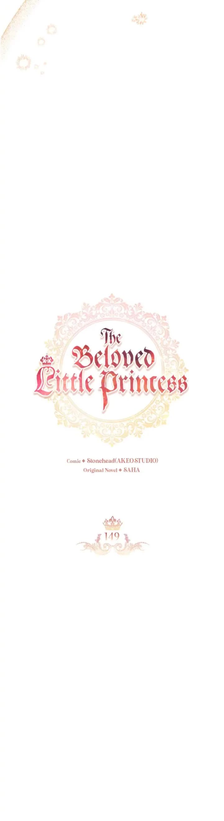 The Youngest Princess Chapter 149 page 13 - Chapter 149