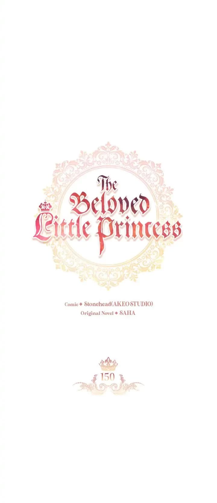 The Youngest Princess Chapter 150 page 12 - Chapter 150