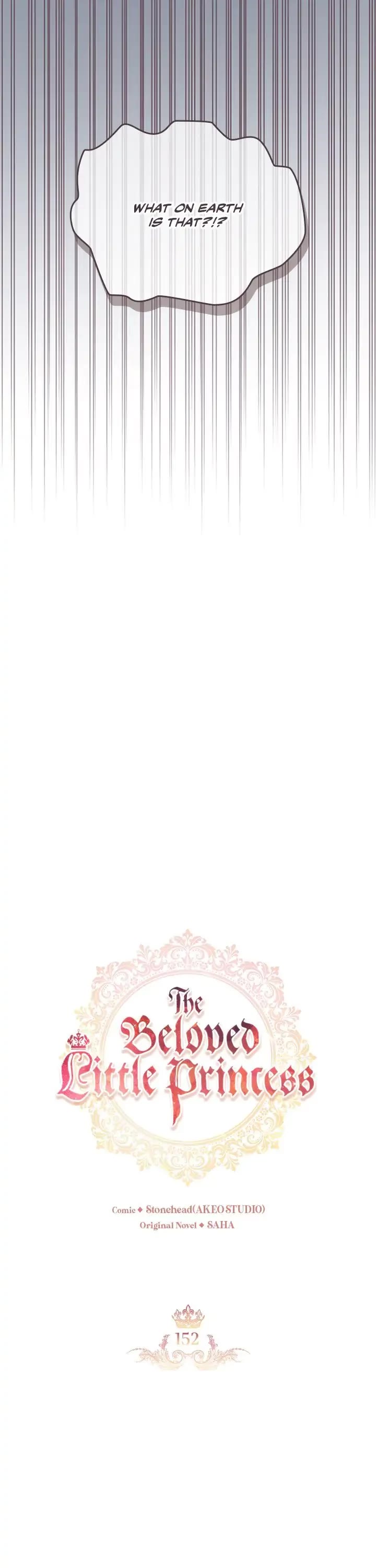 The Youngest Princess Chapter 152 page 14 - Chapter 152
