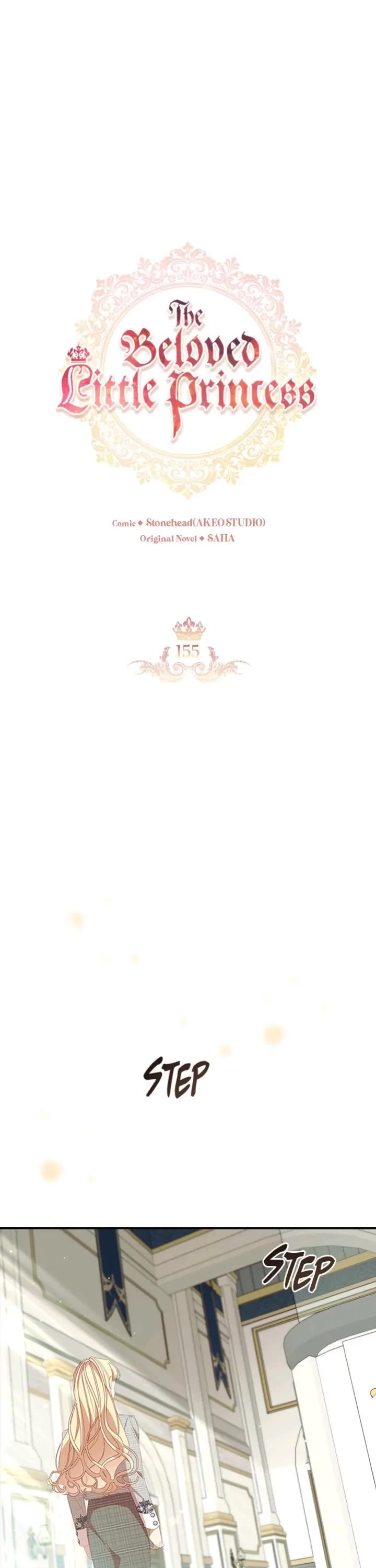 The Youngest Princess Chapter 155 page 10 - Chapter 155