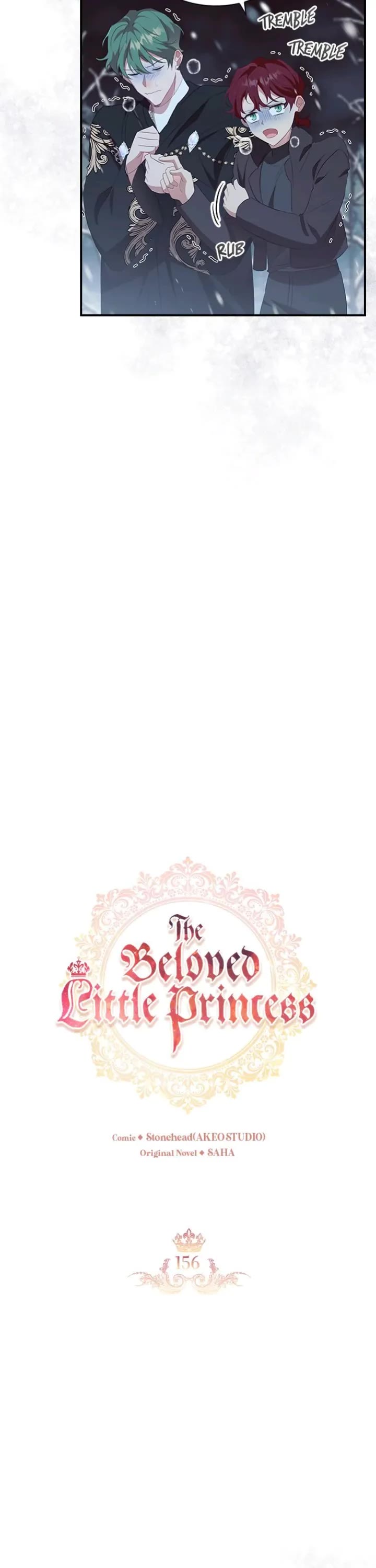 The Youngest Princess Chapter 156 page 5 - Chapter 156
