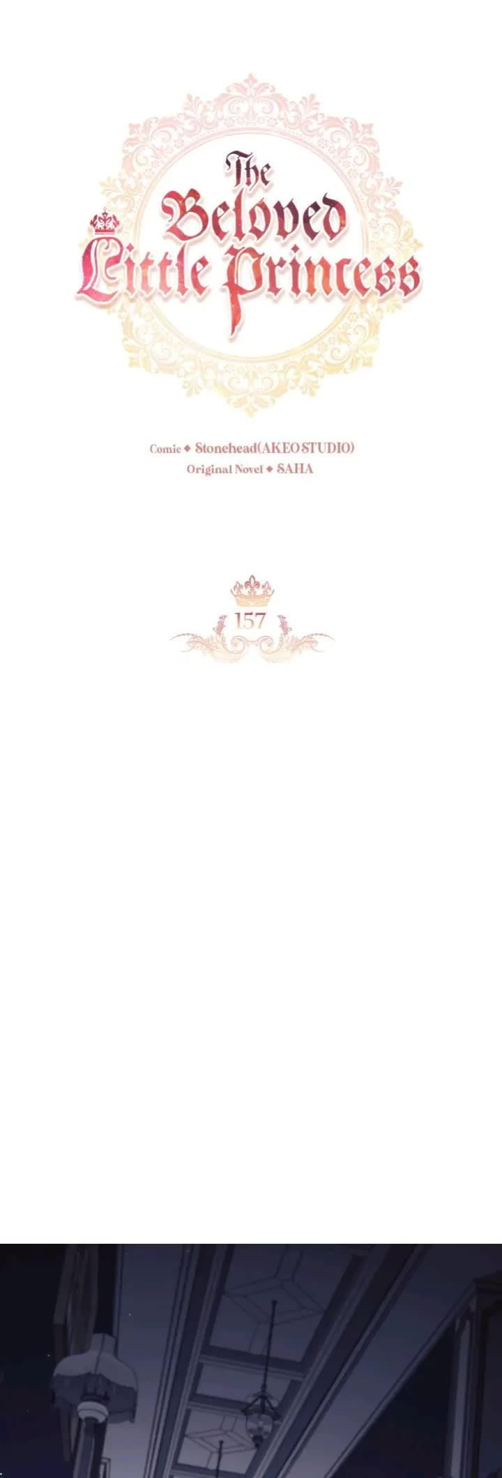 The Youngest Princess Chapter 157 page 12 - Chapter 157