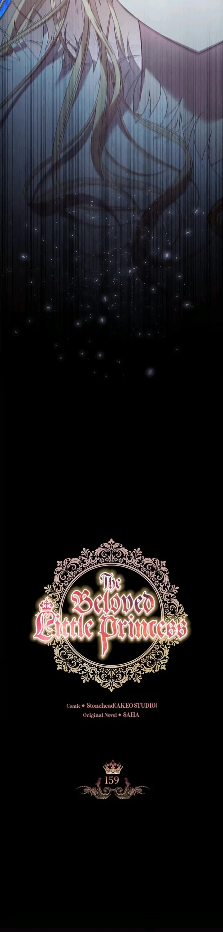 The Youngest Princess Chapter 159 page 14 - Chapter 159
