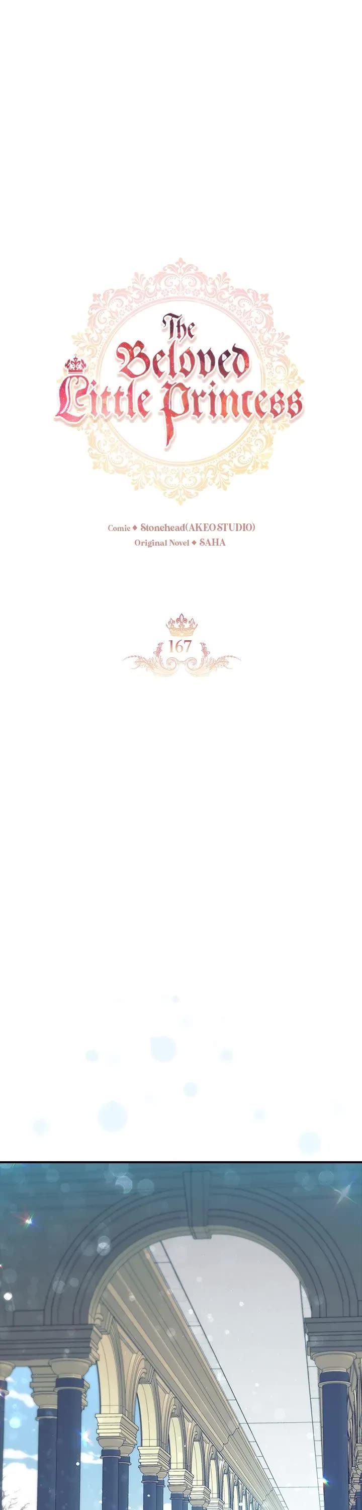 The Youngest Princess Chapter 167 page 1 - Chapter 167